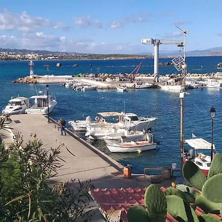 Am Belle Vue Lägenhet Chania (Crete)