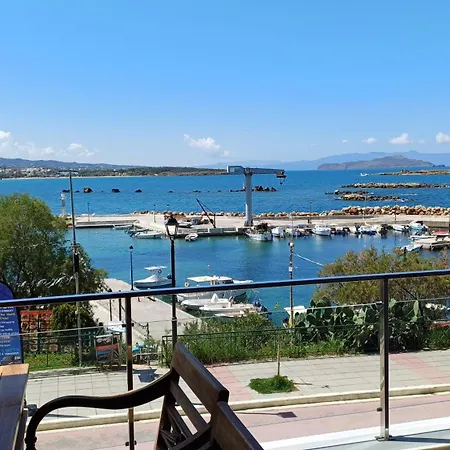 Apartment Am Belle Vue Chania (Crete)